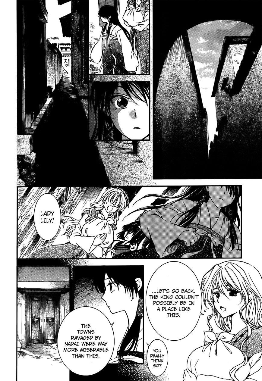 Akatsuki no Yona Chapter 126 - Page 6 in English
