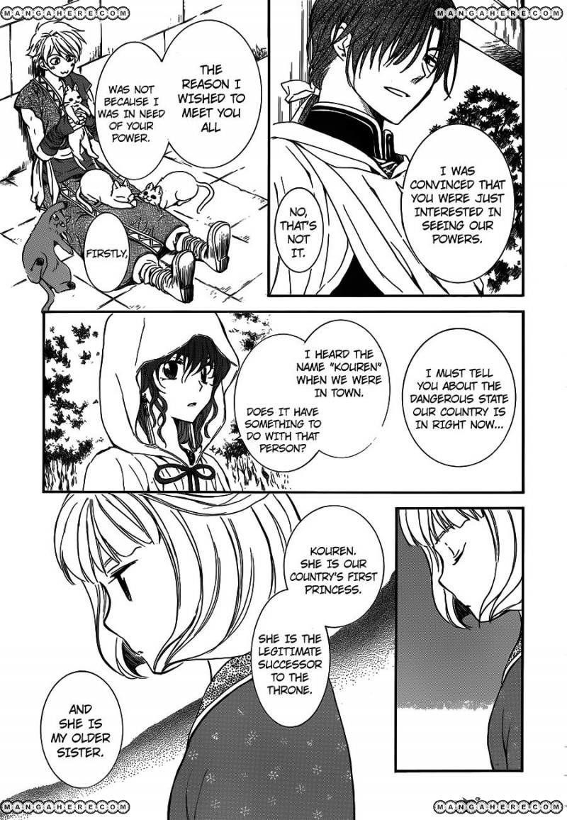 Akatsuki no Yona Chapter 127 - Page 29 in English