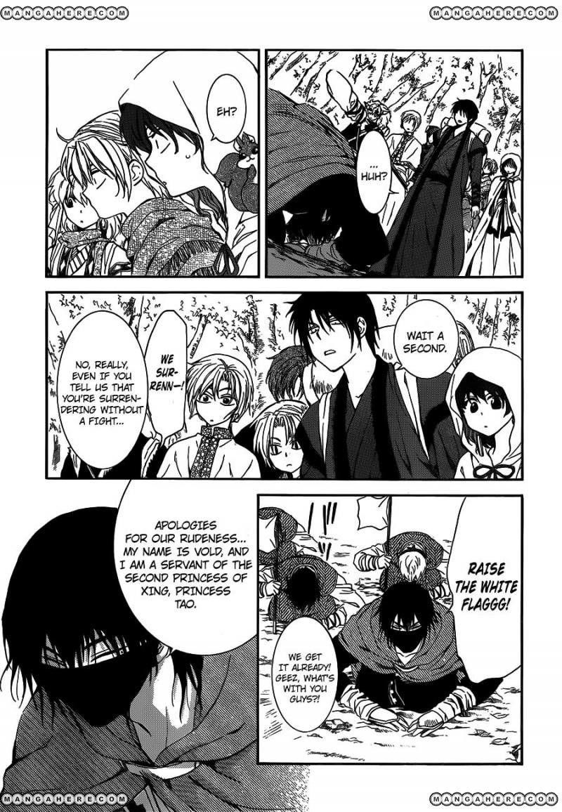 Akatsuki no Yona Chapter 127 - Page 7 in English