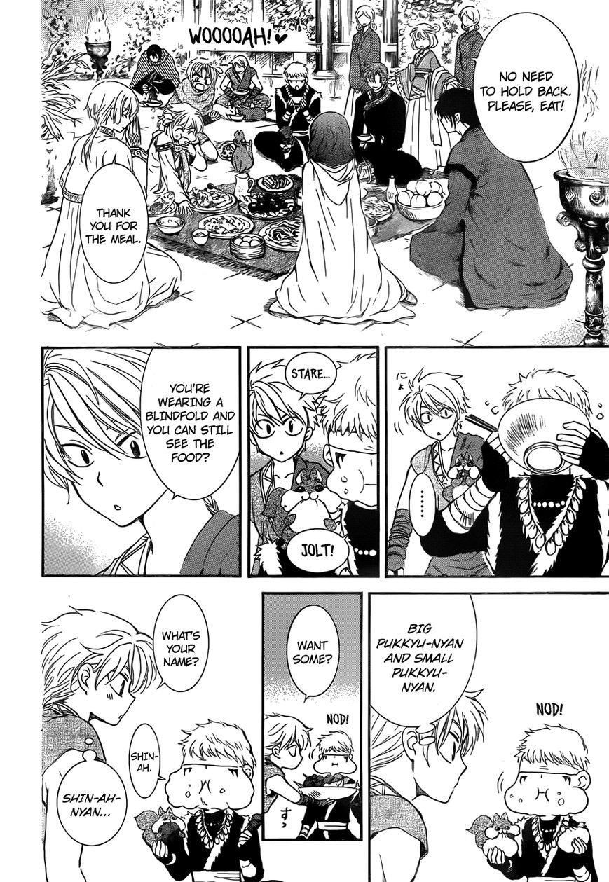 Akatsuki no Yona Chapter 128 - Page 11 in English