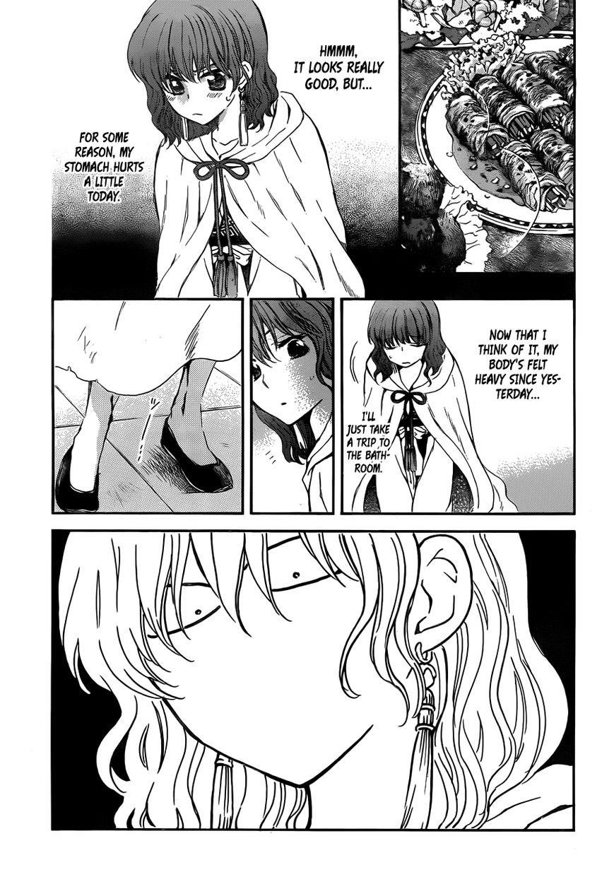 Akatsuki no Yona Chapter 128 - Page 12 in English