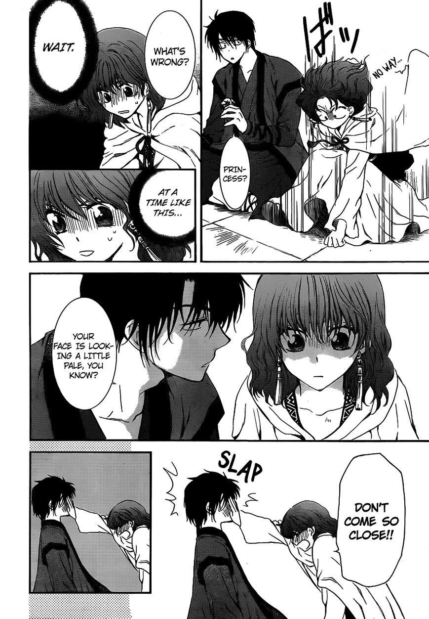 Akatsuki no Yona Chapter 128 - Page 13 in English