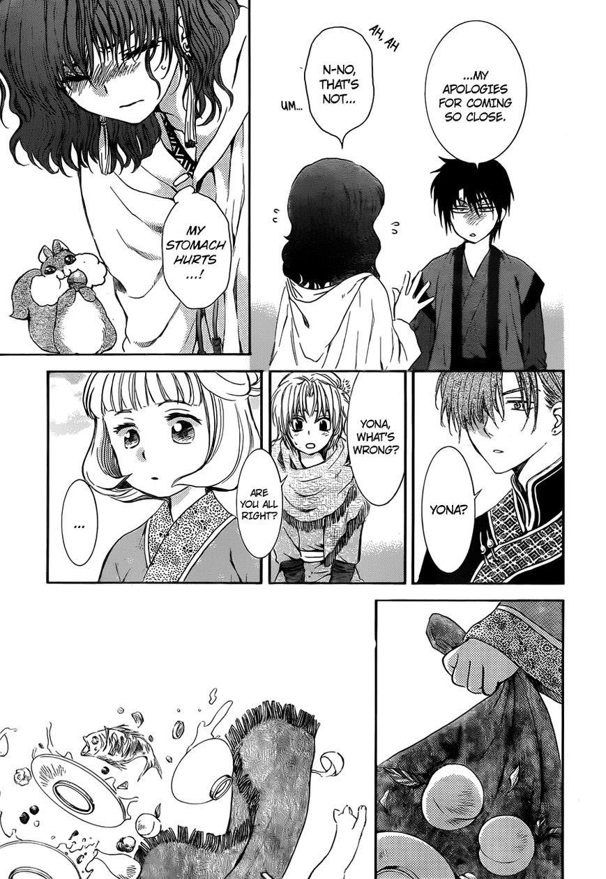 Akatsuki no Yona Chapter 128 - Page 14 in English