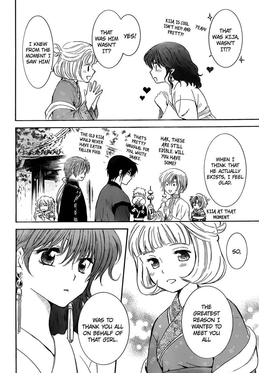 Akatsuki no Yona Chapter 128 - Page 21 in English