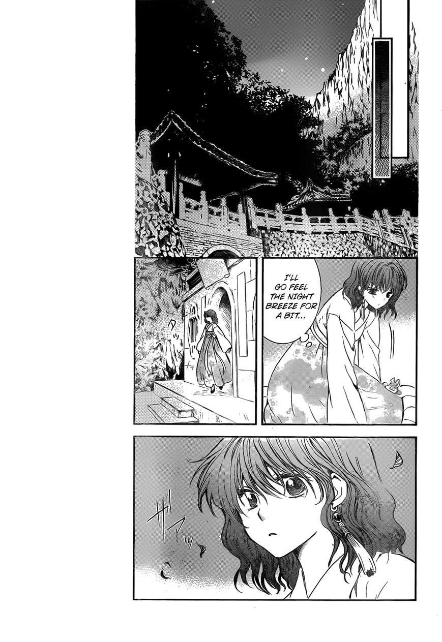 Akatsuki no Yona Chapter 128 - Page 24 in English