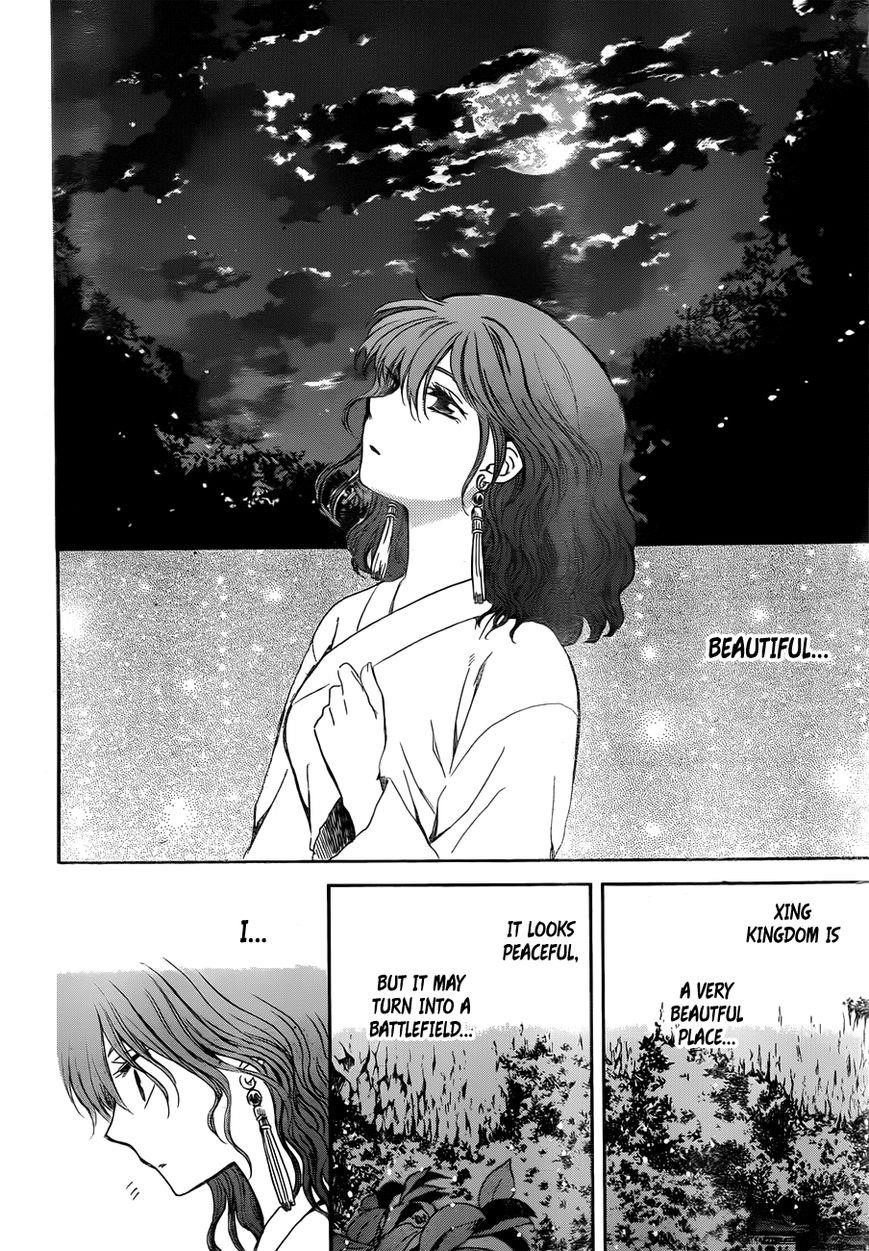 Akatsuki no Yona Chapter 128 - Page 25 in English