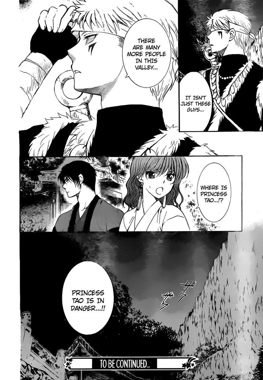 Akatsuki no Yona Chapter 128 - Page 31 in English