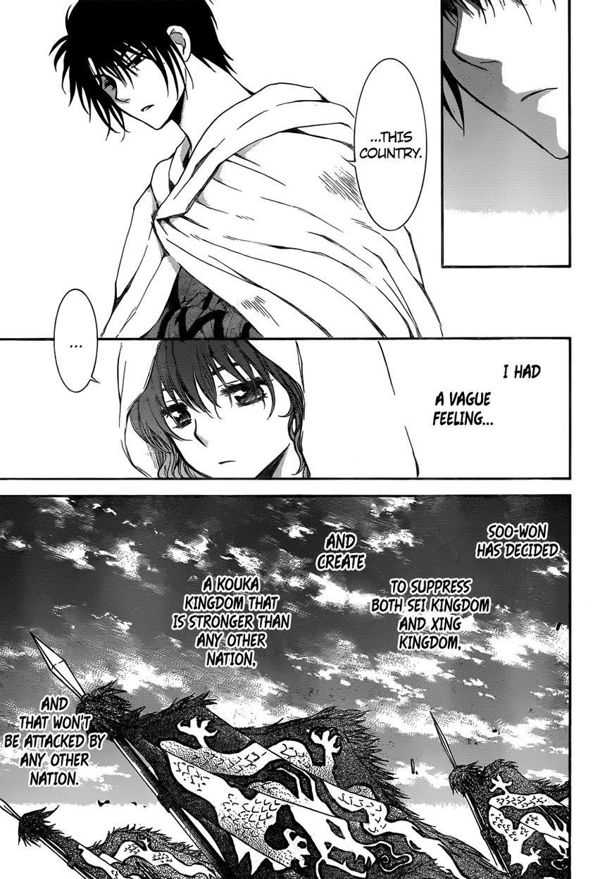 Akatsuki no Yona Chapter 128 - Page 4 in English