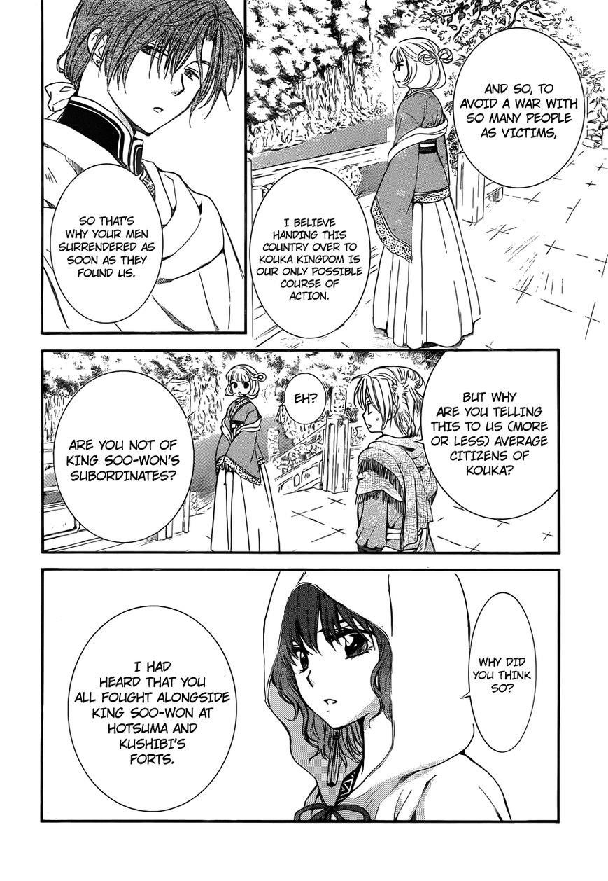 Akatsuki no Yona Chapter 128 - Page 7 in English
