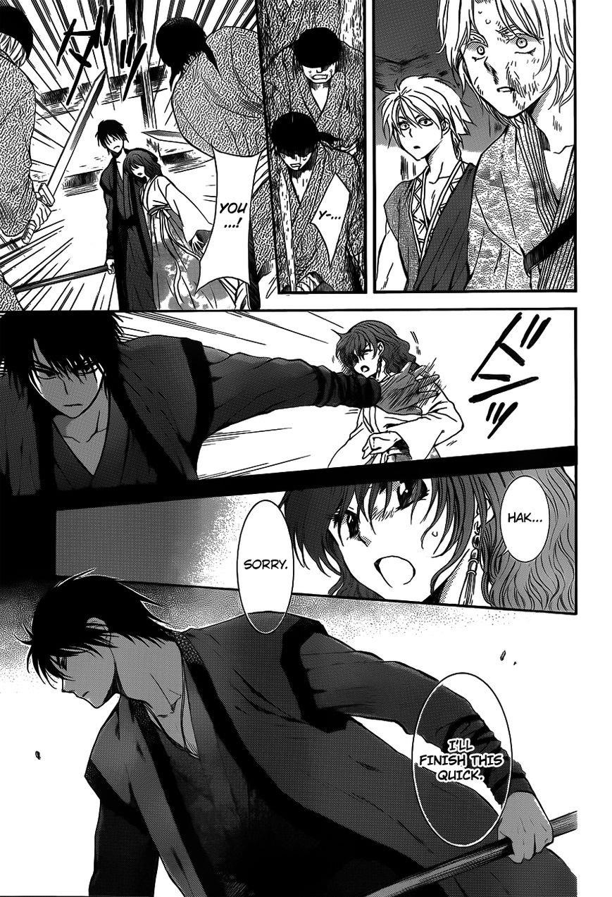 Akatsuki no Yona Chapter 129 - Page 19 in English