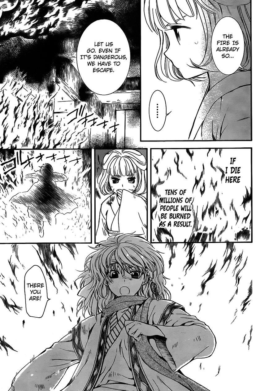 Akatsuki no Yona Chapter 129 - Page 25 in English