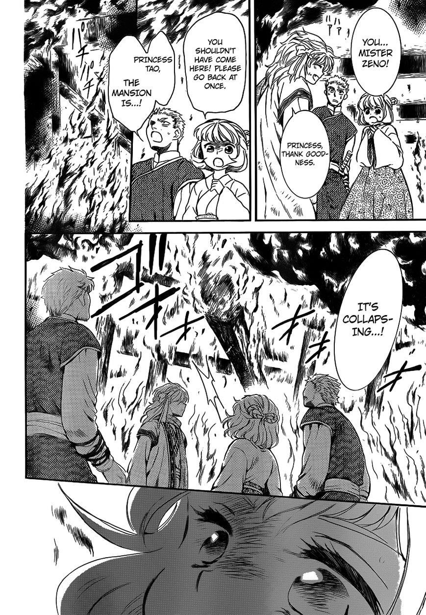 Akatsuki no Yona Chapter 129 - Page 26 in English