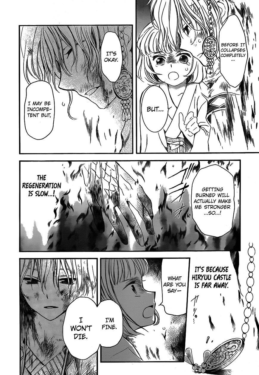 Akatsuki no Yona Chapter 129 - Page 28 in English