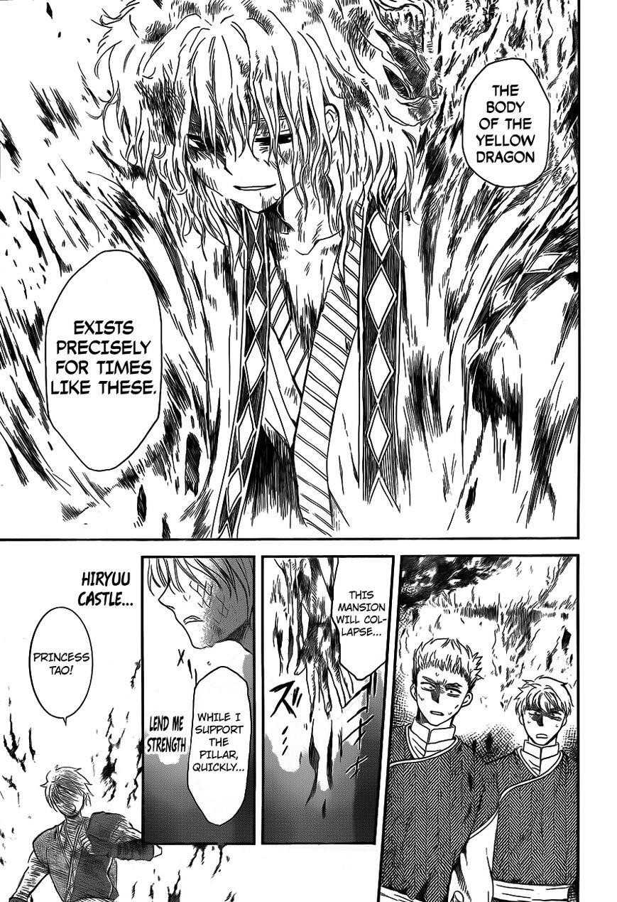 Akatsuki no Yona Chapter 129 - Page 29 in English