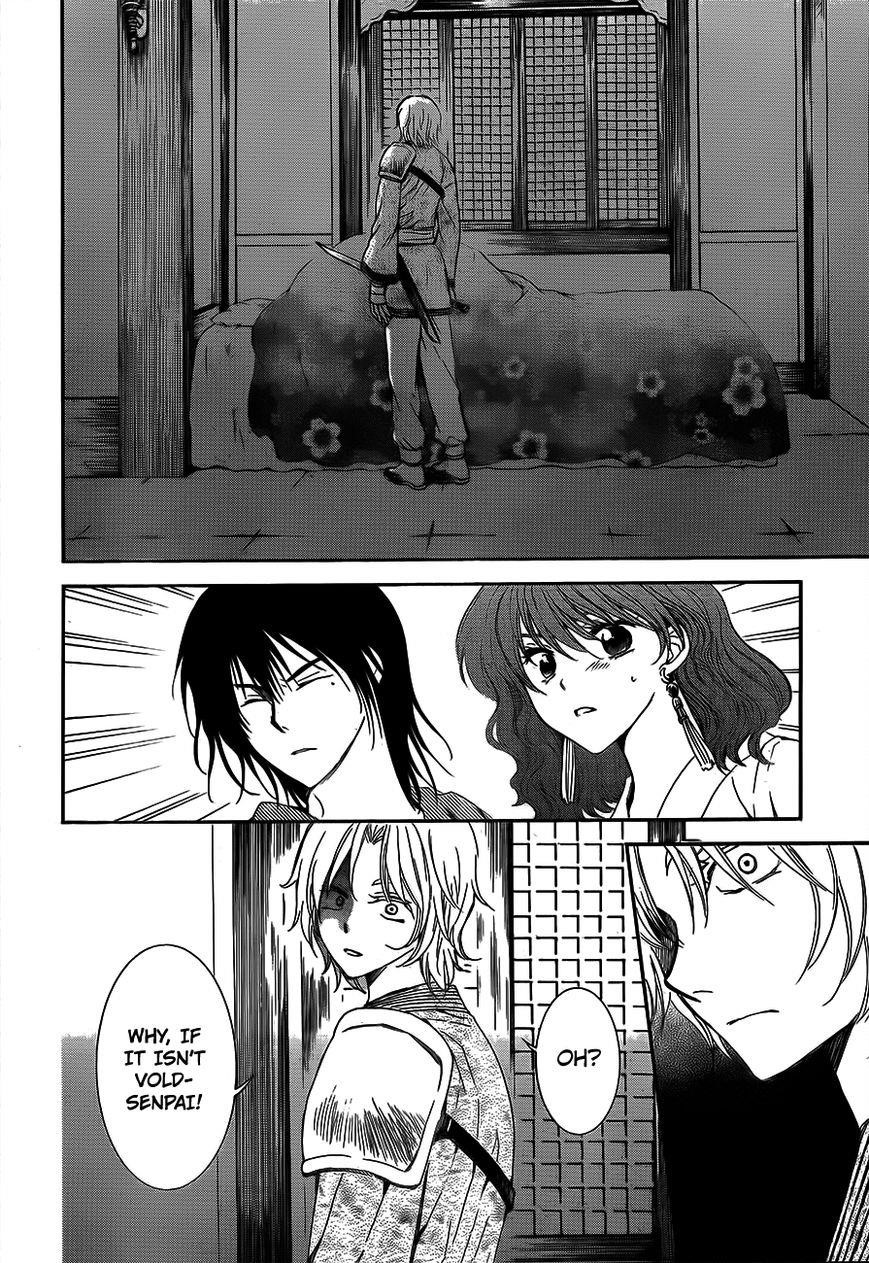 Akatsuki no Yona Chapter 129 - Page 8 in English