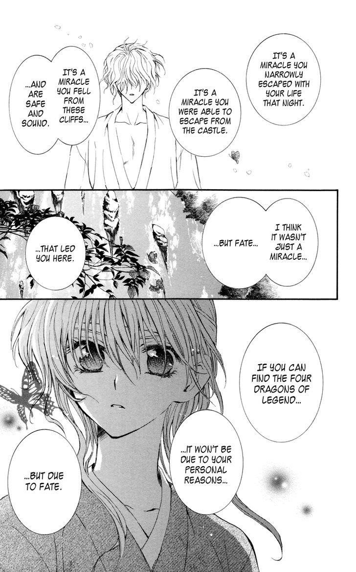 Akatsuki no Yona Chapter 13 - Page 12 in English