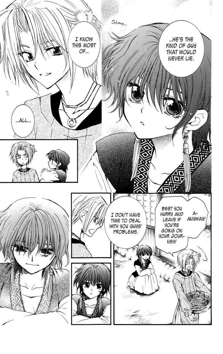 Akatsuki no Yona Chapter 13 - Page 23 in English