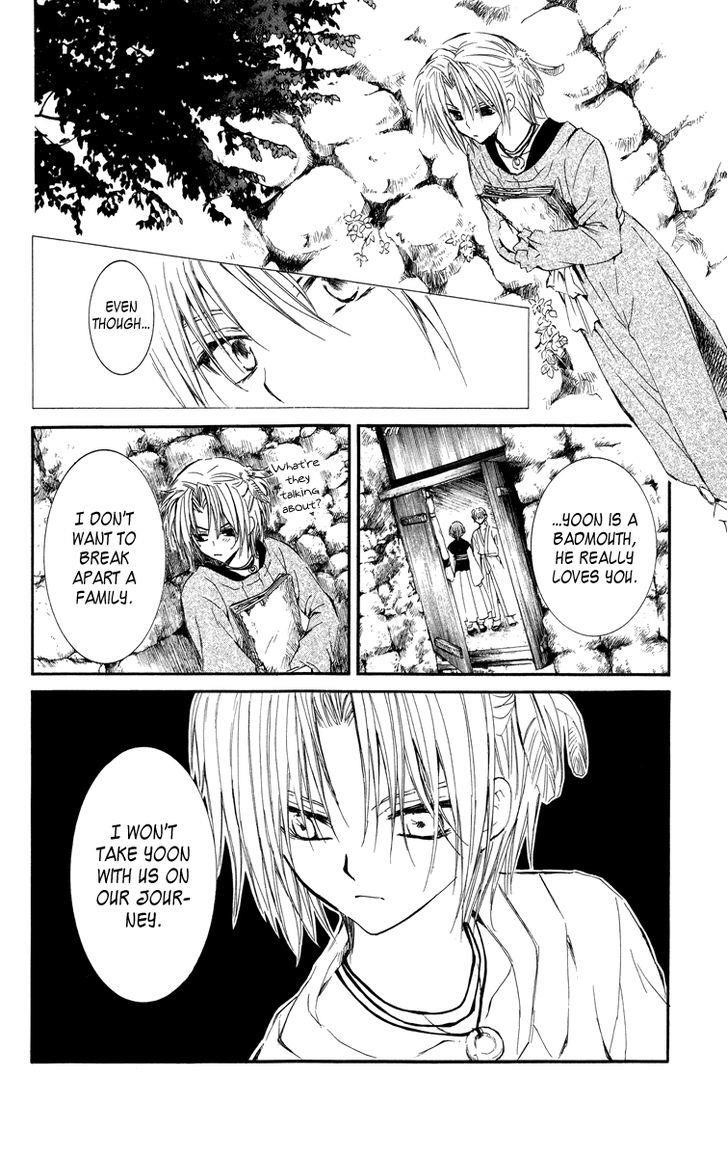 Akatsuki no Yona Chapter 13 - Page 26 in English