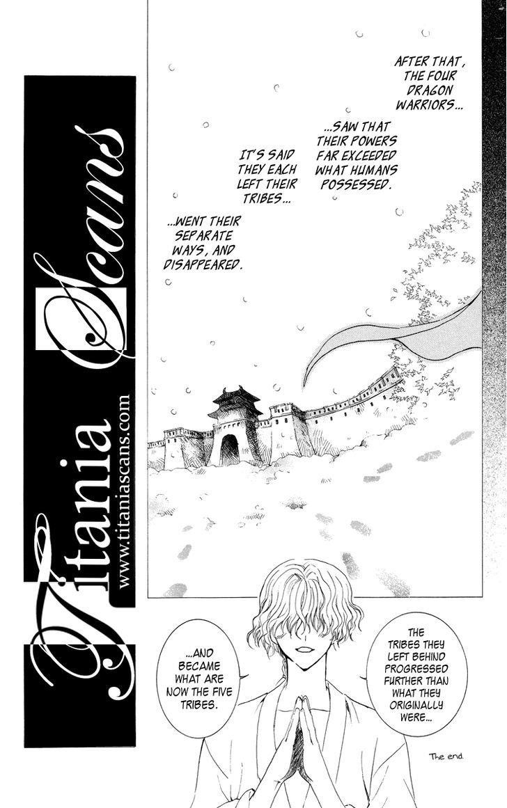 Akatsuki no Yona Chapter 13 - Page 8 in English