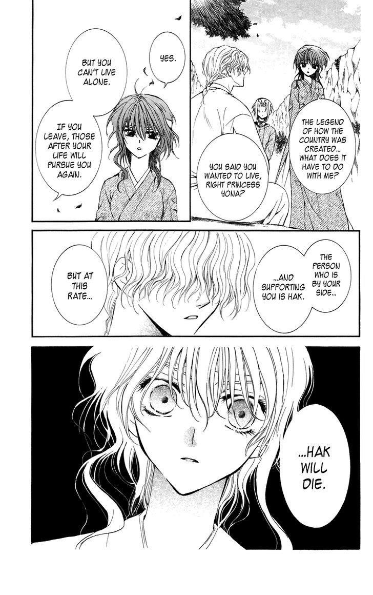 Akatsuki no Yona Chapter 13 - Page 9 in English