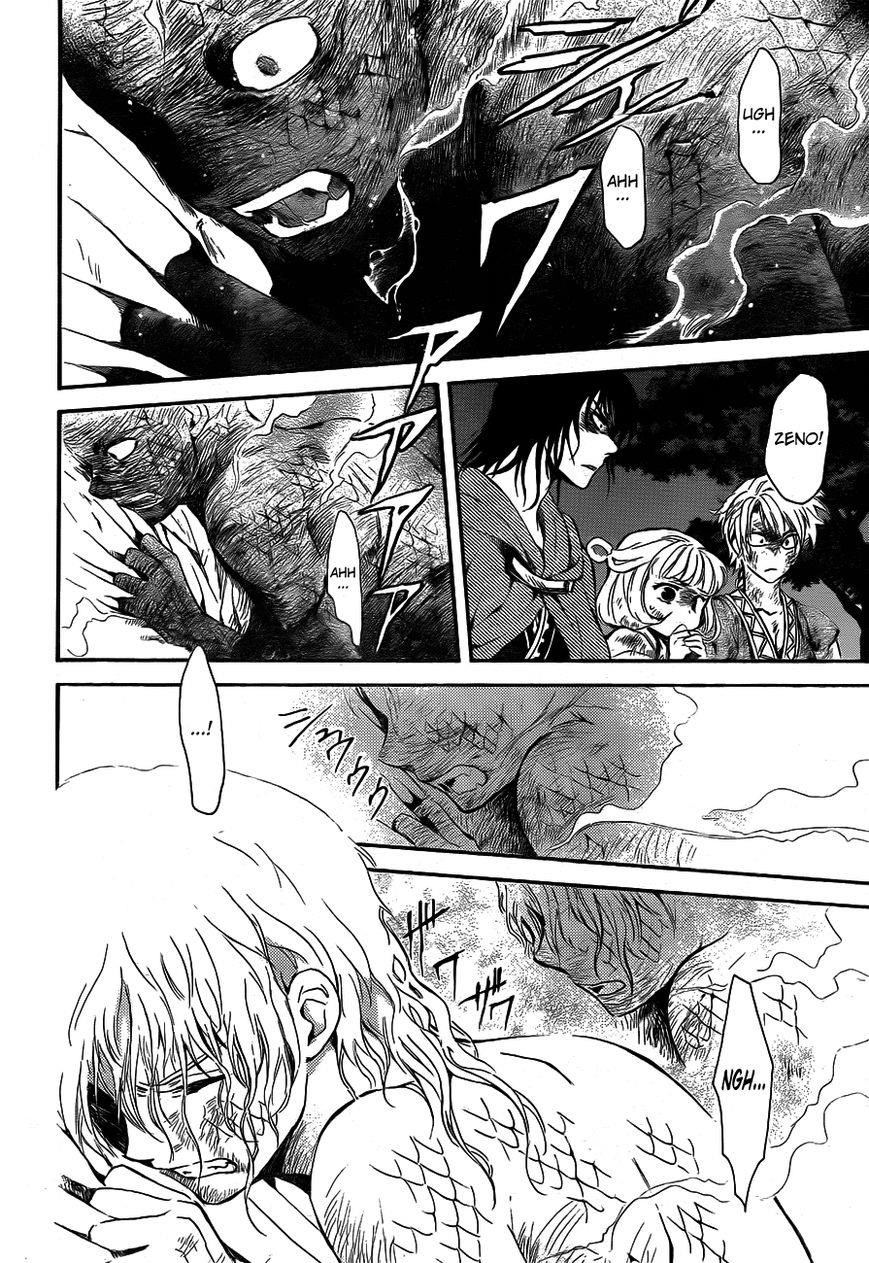 Akatsuki no Yona Chapter 130 - Page 12 in English