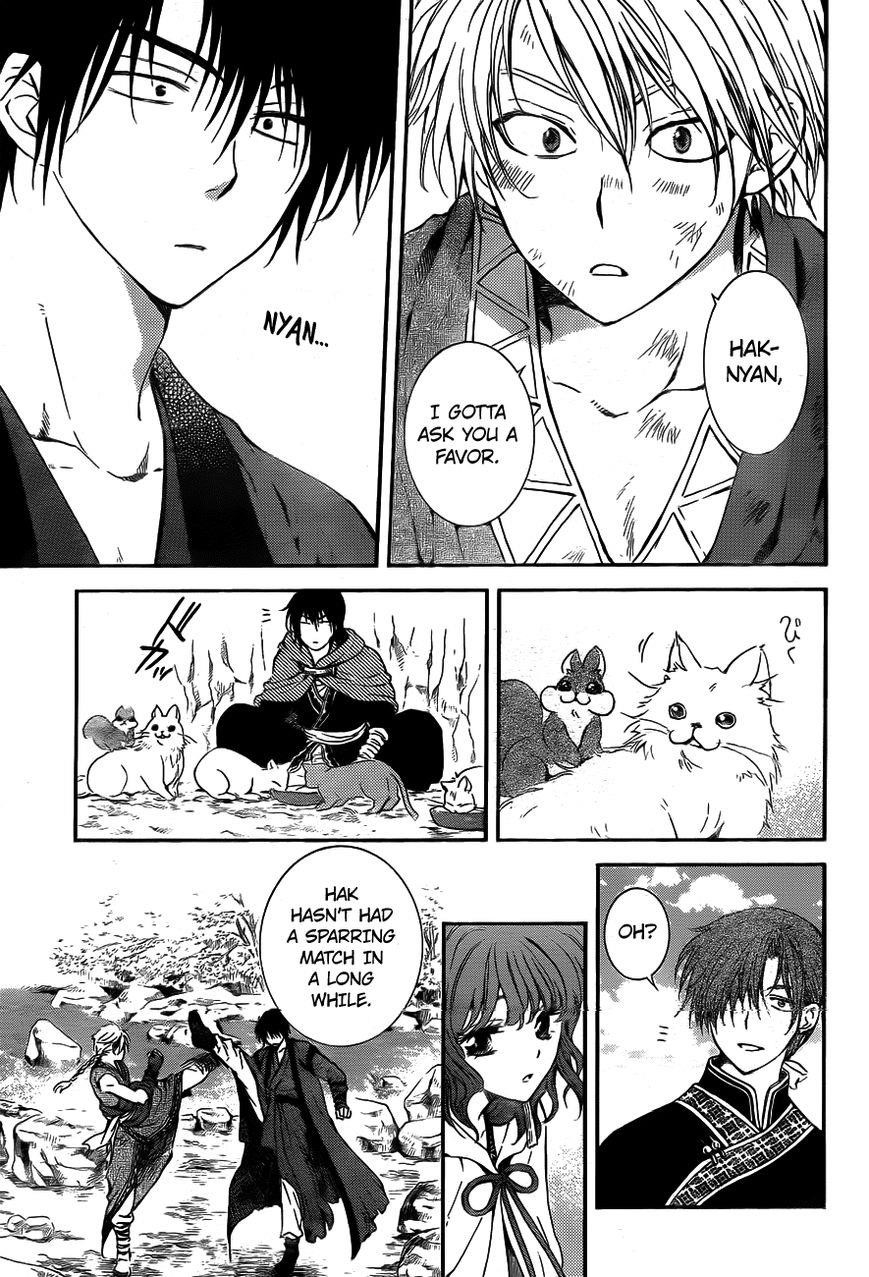 Akatsuki no Yona Chapter 130 - Page 21 in English