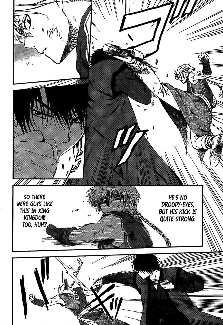Akatsuki no Yona Chapter 130 - Page 22 in English