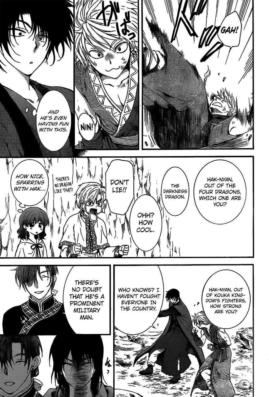 Akatsuki no Yona Chapter 130 - Page 23 in English