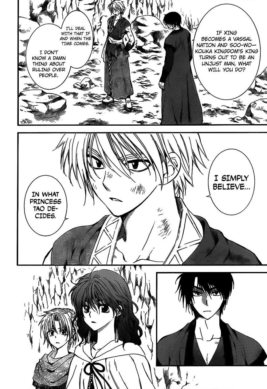 Akatsuki no Yona Chapter 130 - Page 26 in English