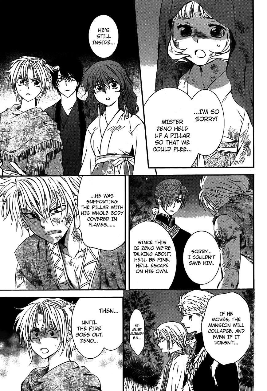 Akatsuki no Yona Chapter 130 - Page 7 in English