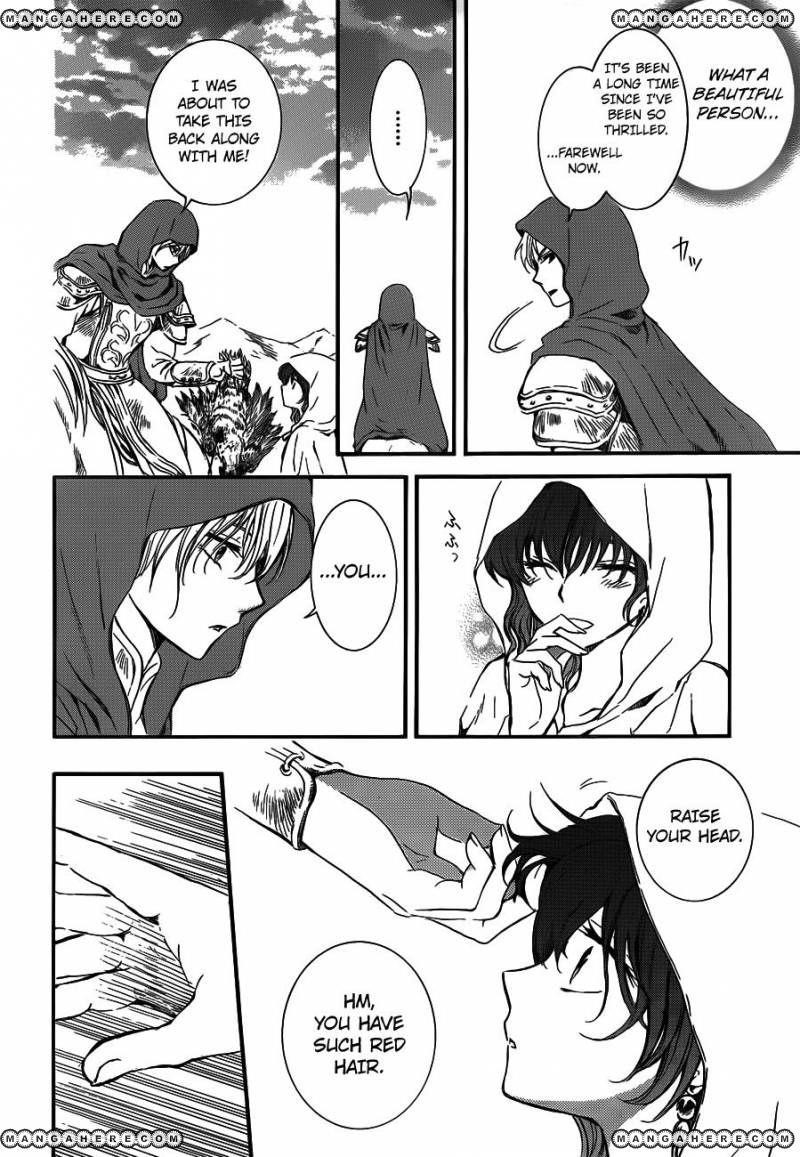 Akatsuki no Yona Chapter 131 - Page 16 in English