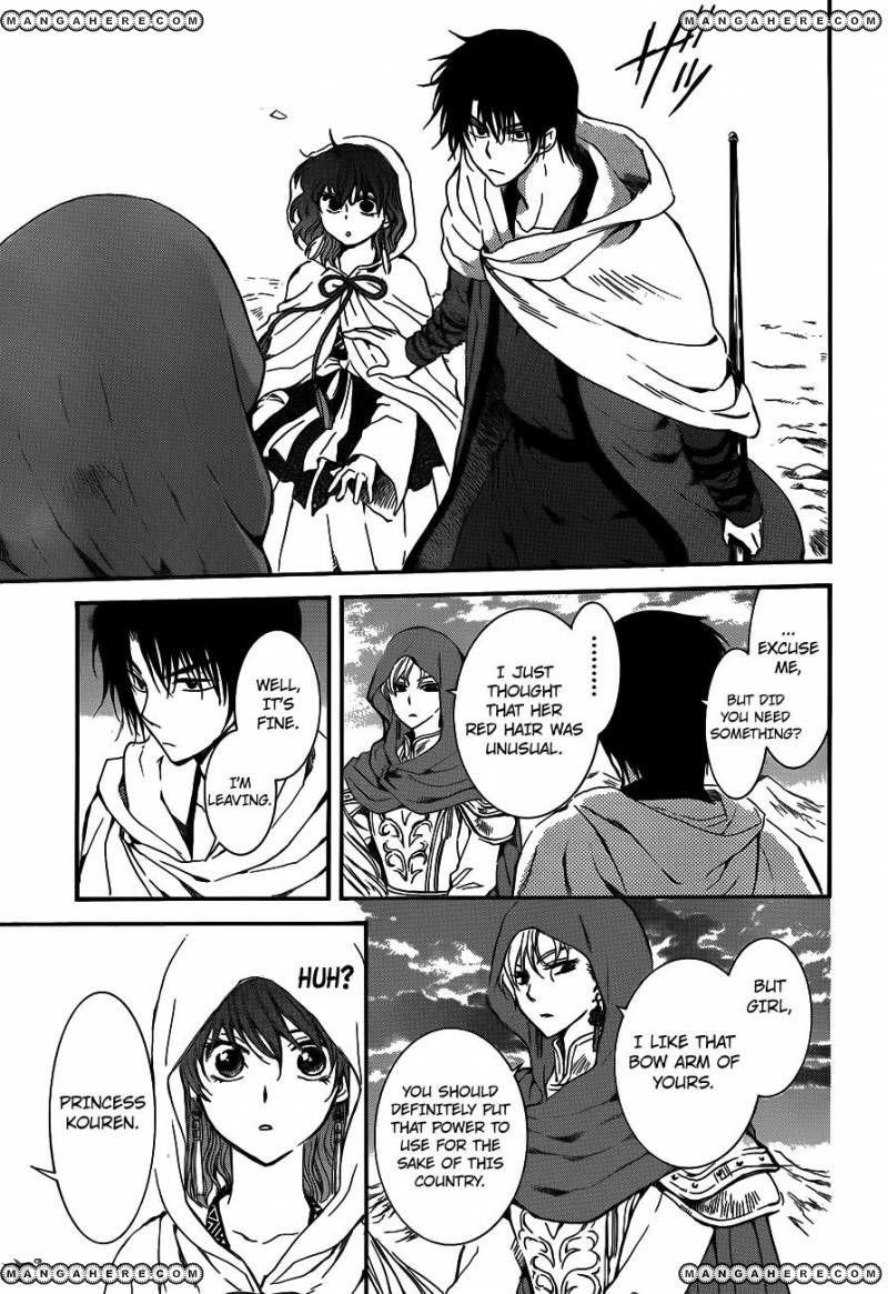 Akatsuki no Yona Chapter 131 - Page 17 in English