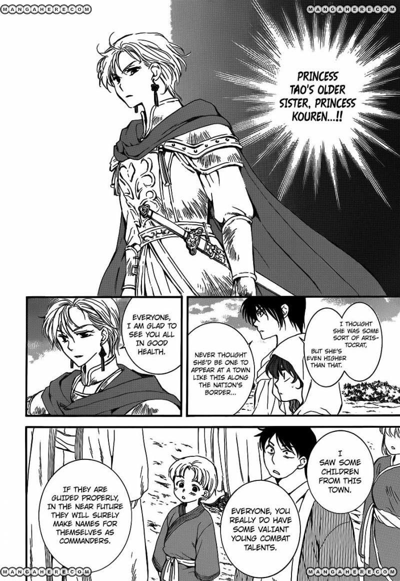 Akatsuki no Yona Chapter 131 - Page 20 in English