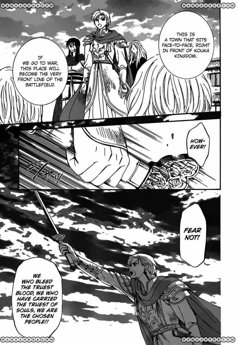 Akatsuki no Yona Chapter 131 - Page 21 in English