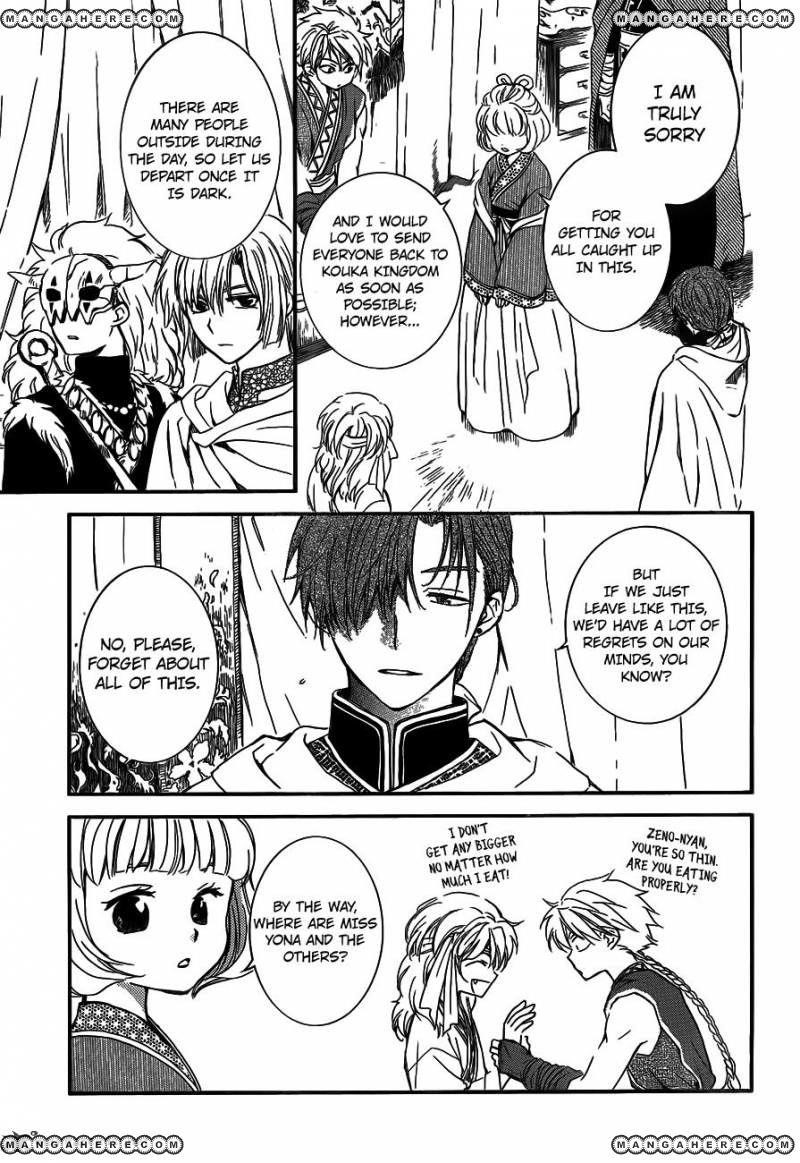 Akatsuki no Yona Chapter 131 - Page 3 in English
