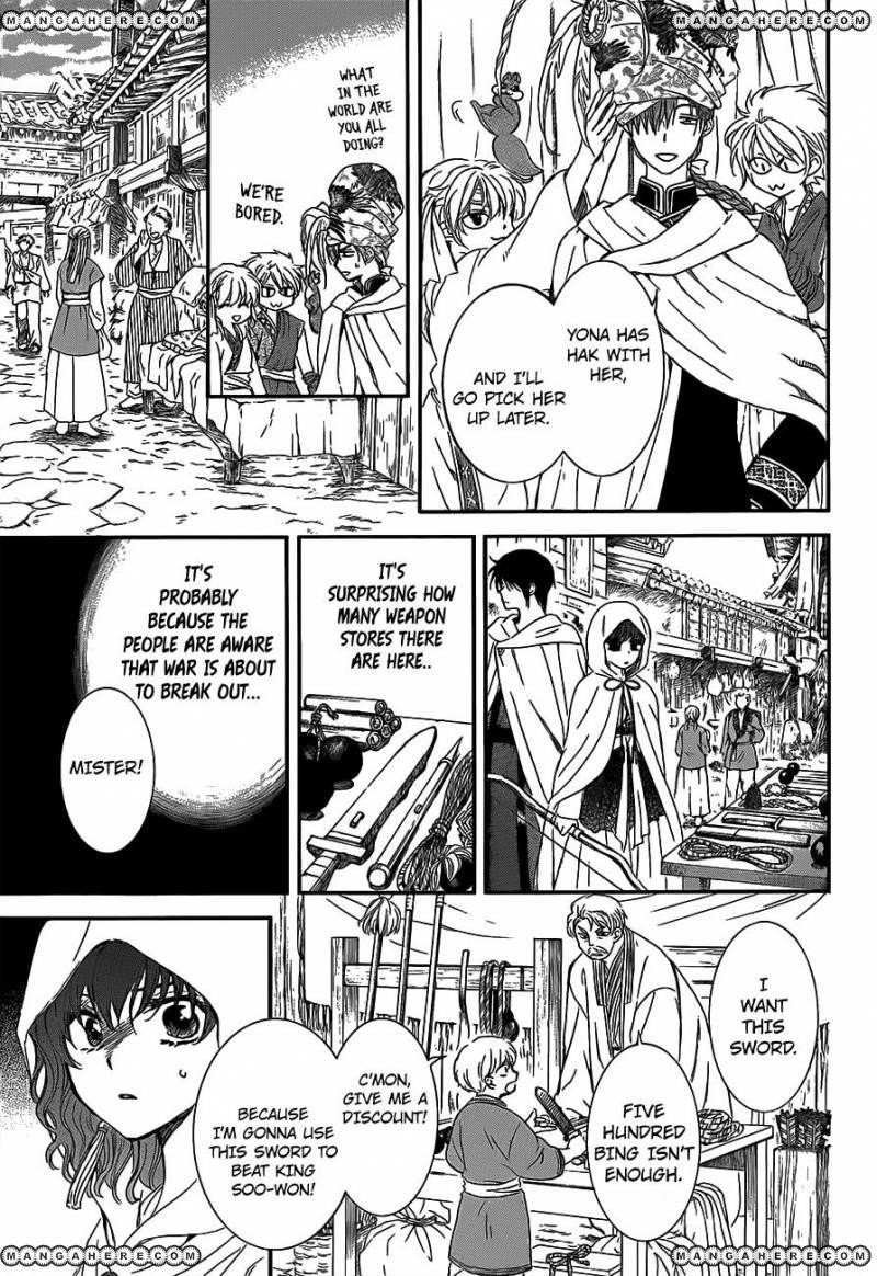 Akatsuki no Yona Chapter 131 - Page 5 in English
