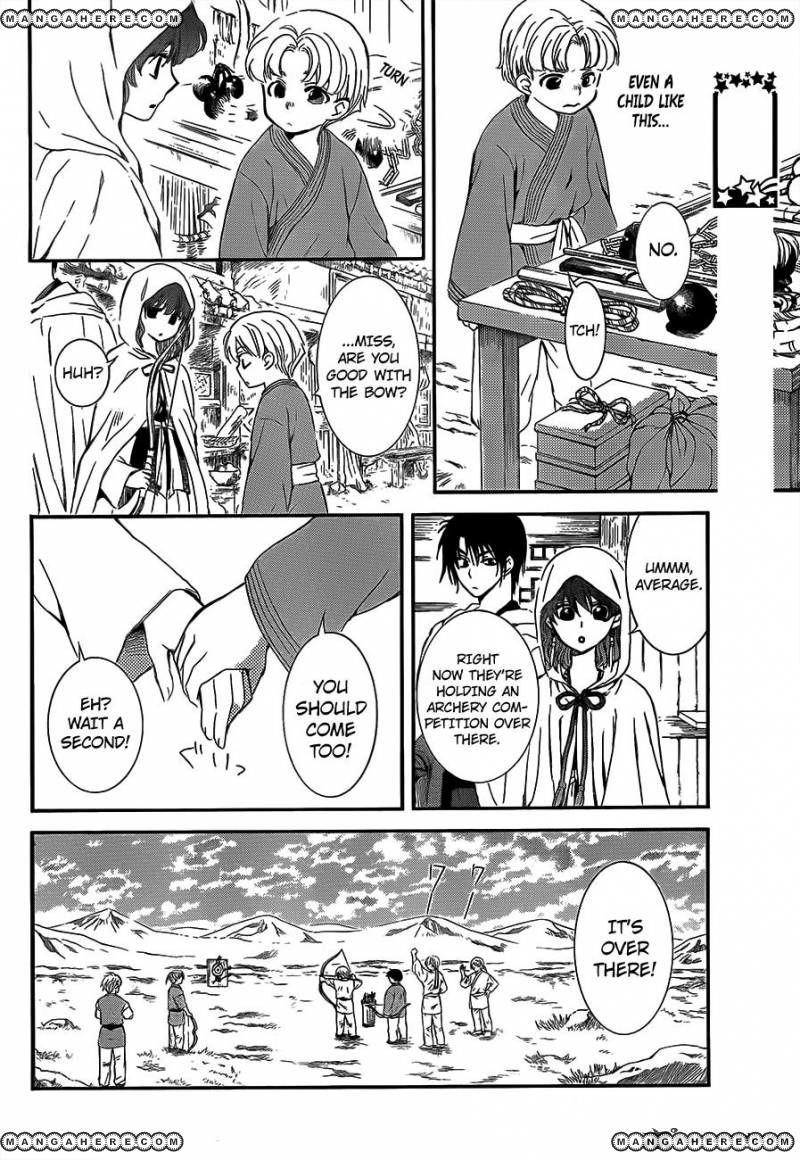 Akatsuki no Yona Chapter 131 - Page 6 in English