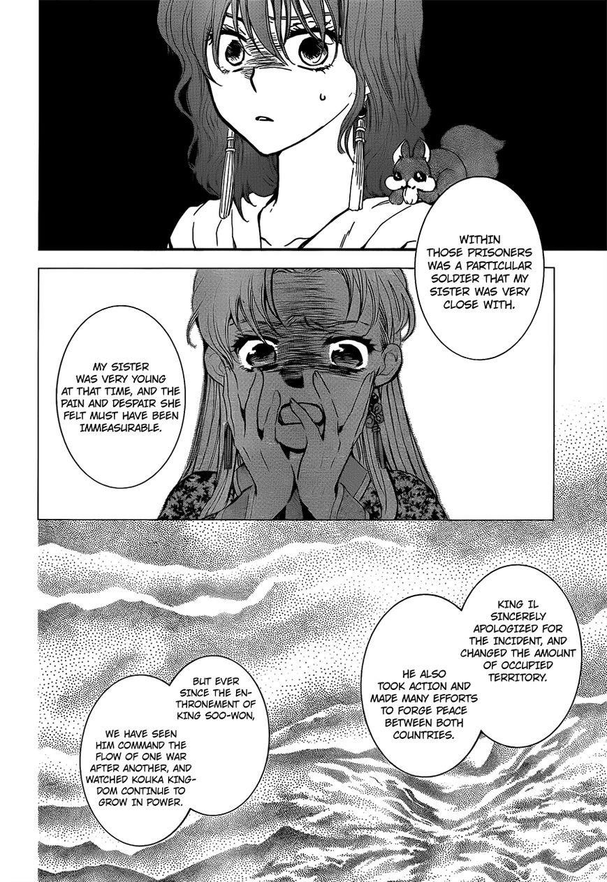Akatsuki no Yona Chapter 132 - Page 10 in English
