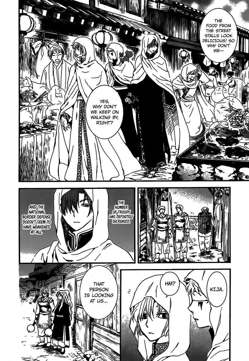 Akatsuki no Yona Chapter 132 - Page 14 in English