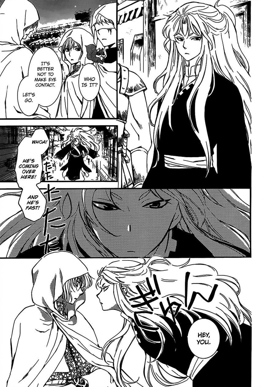 Akatsuki no Yona Chapter 132 - Page 15 in English