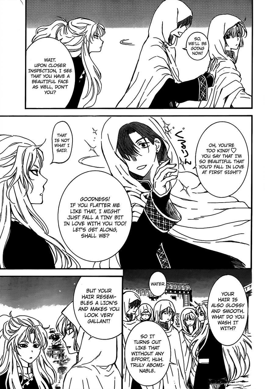Akatsuki no Yona Chapter 132 - Page 17 in English
