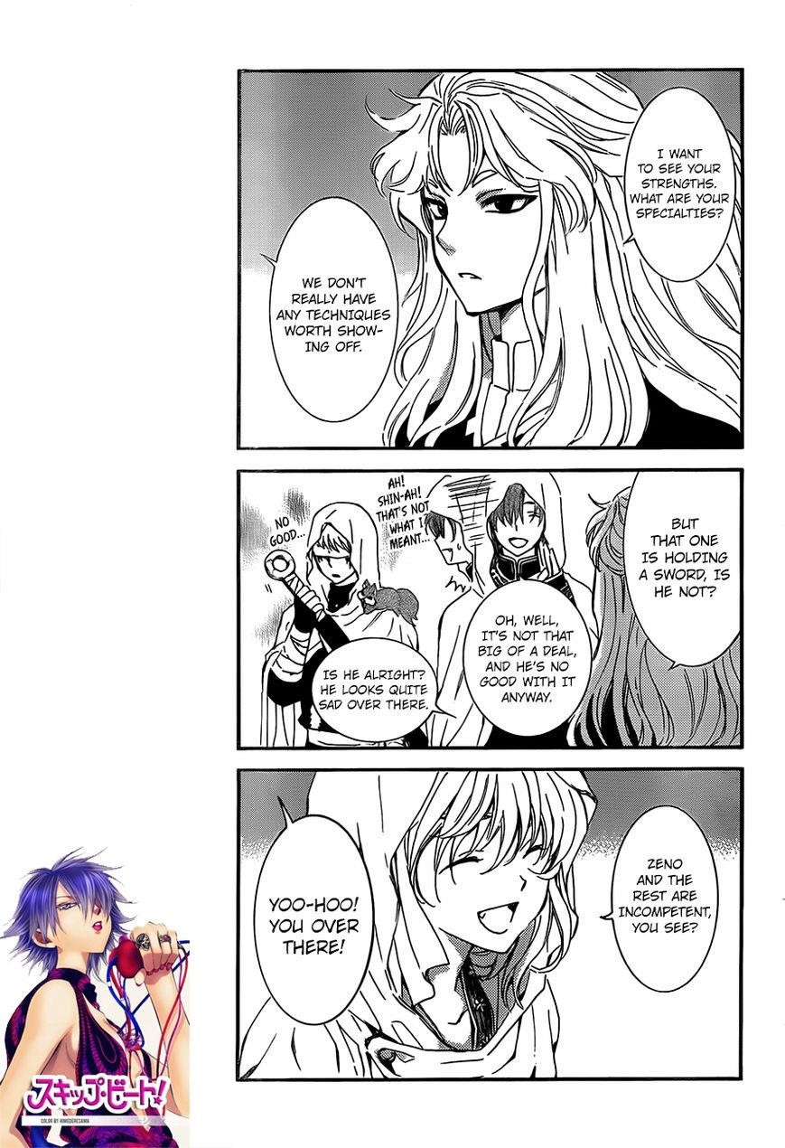 Akatsuki no Yona Chapter 132 - Page 19 in English
