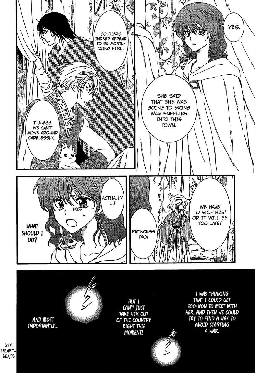 Akatsuki no Yona Chapter 132 - Page 6 in English