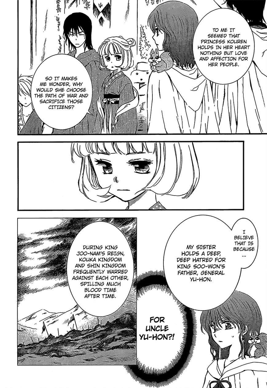 Akatsuki no Yona Chapter 132 - Page 8 in English
