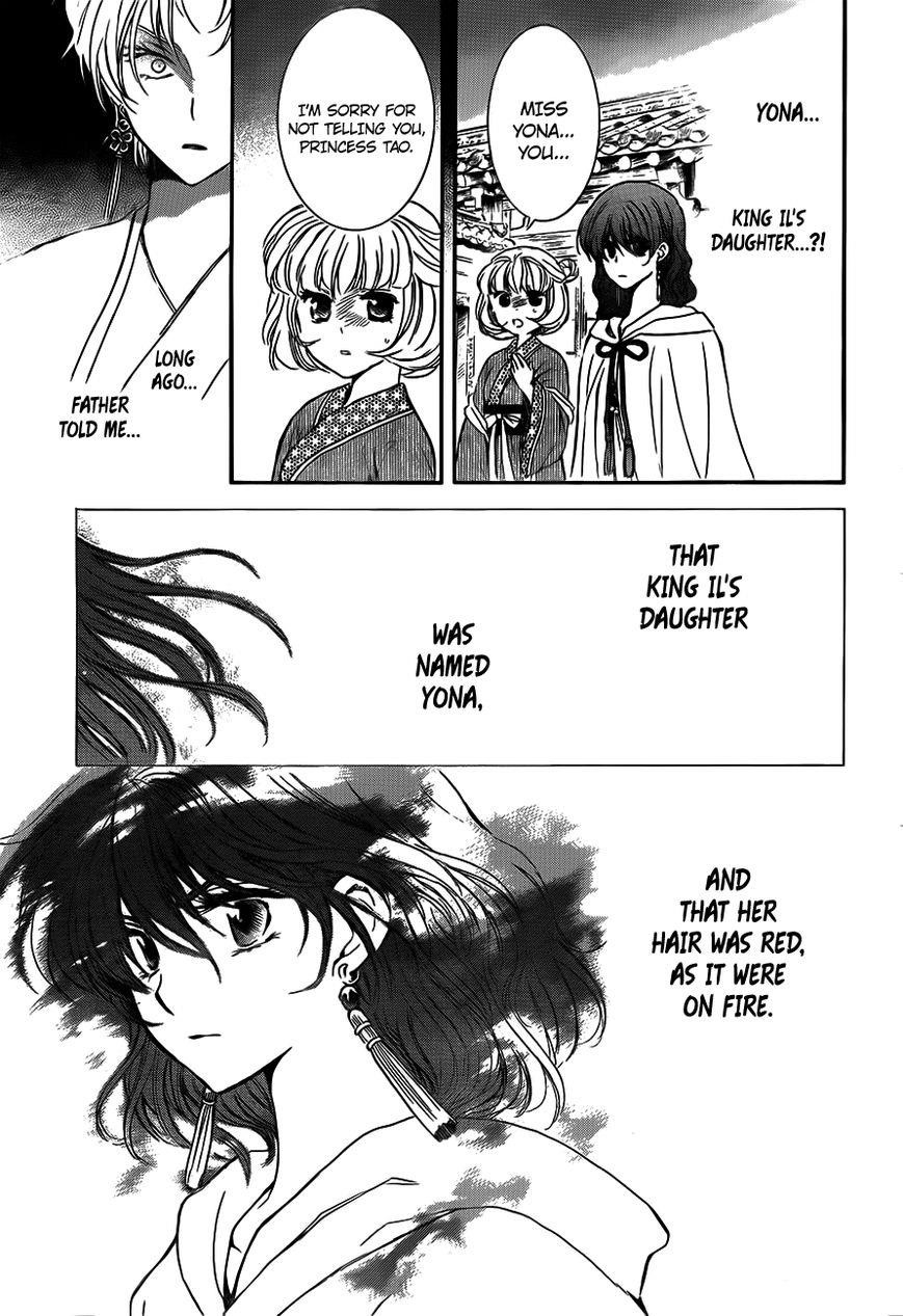 Akatsuki no Yona Chapter 133 - Page 21 in English