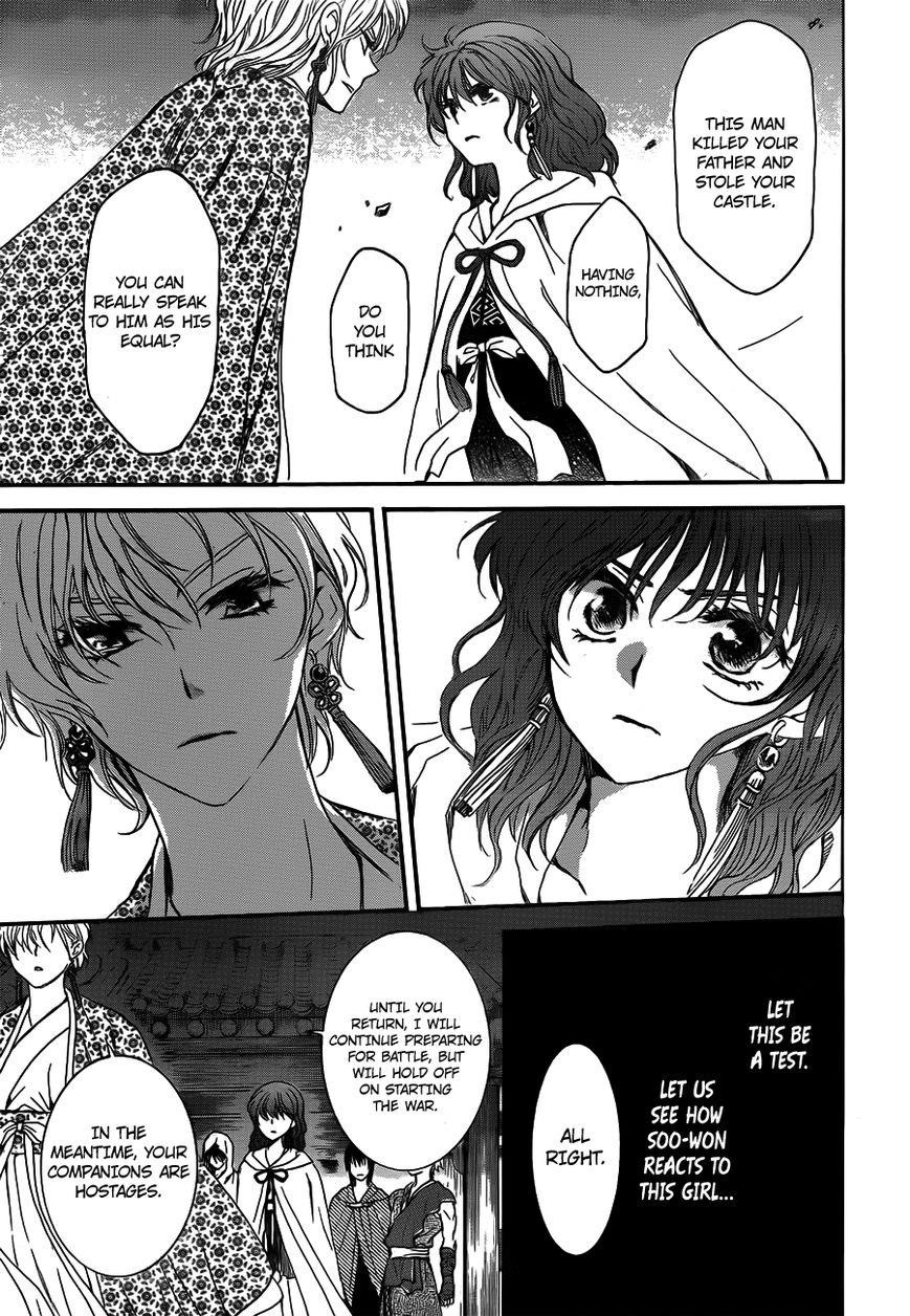 Akatsuki no Yona Chapter 133 - Page 27 in English