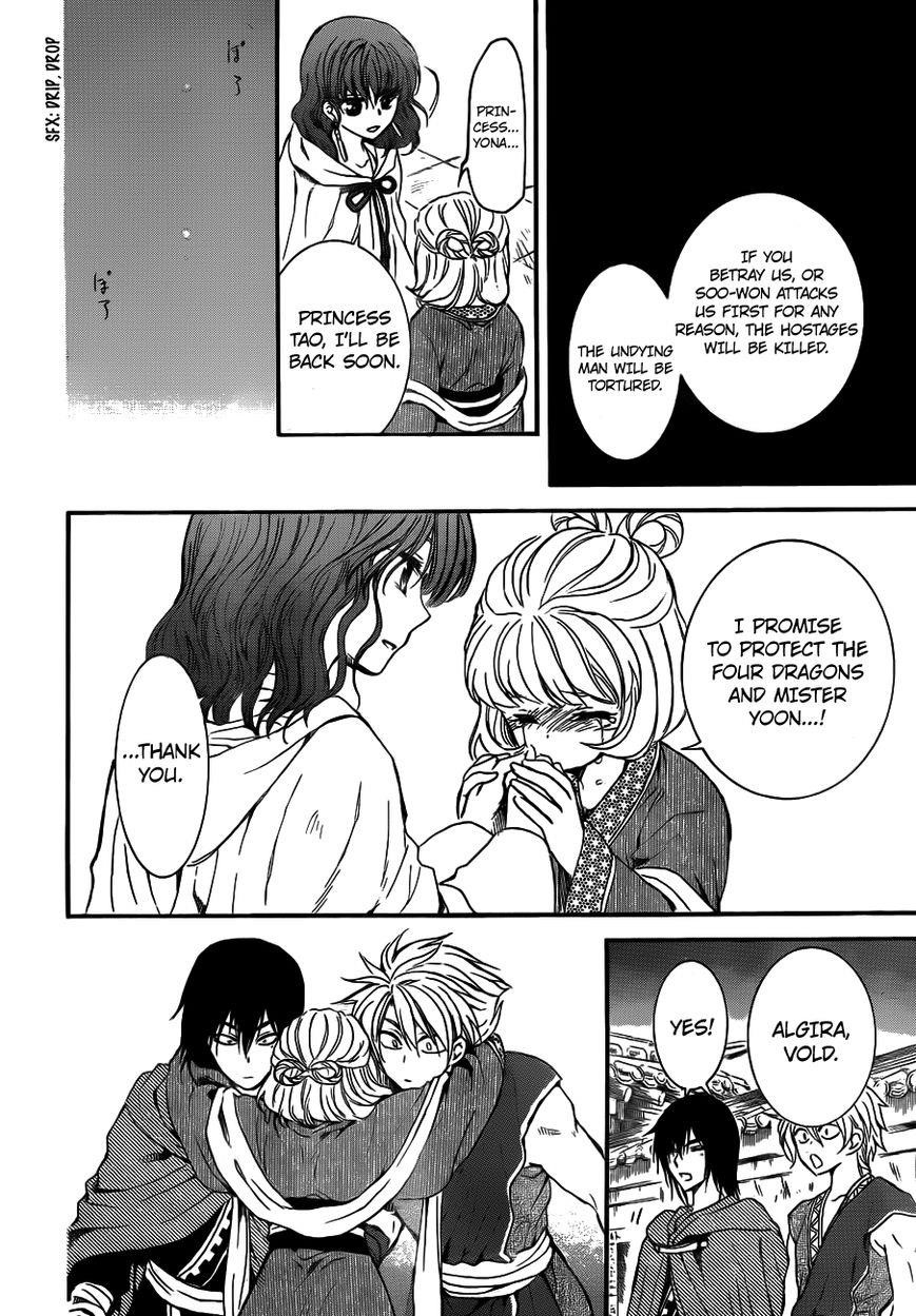 Akatsuki no Yona Chapter 133 - Page 28 in English