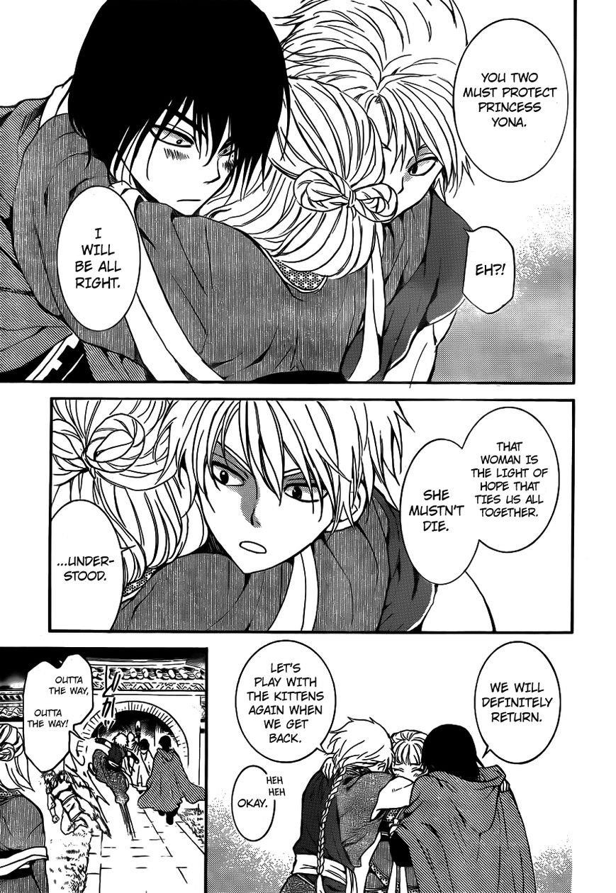 Akatsuki no Yona Chapter 133 - Page 29 in English