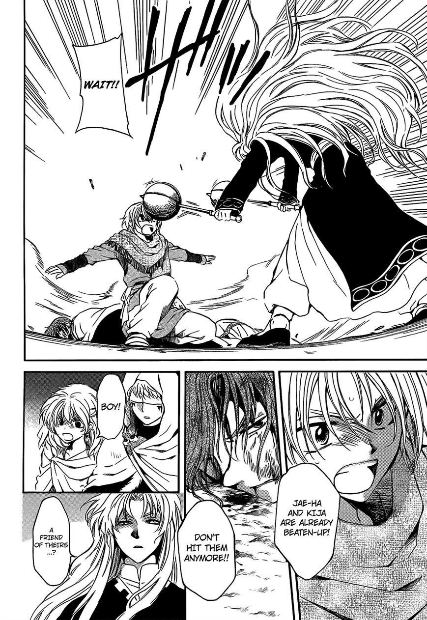 Akatsuki no Yona Chapter 133 - Page 8 in English