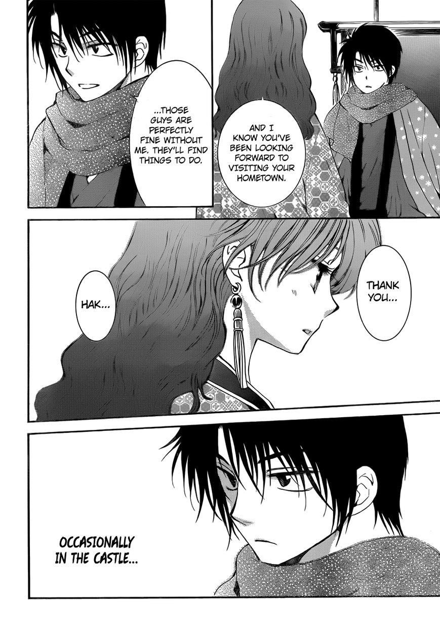 Akatsuki no Yona Chapter 134.5 - Page 10 in English